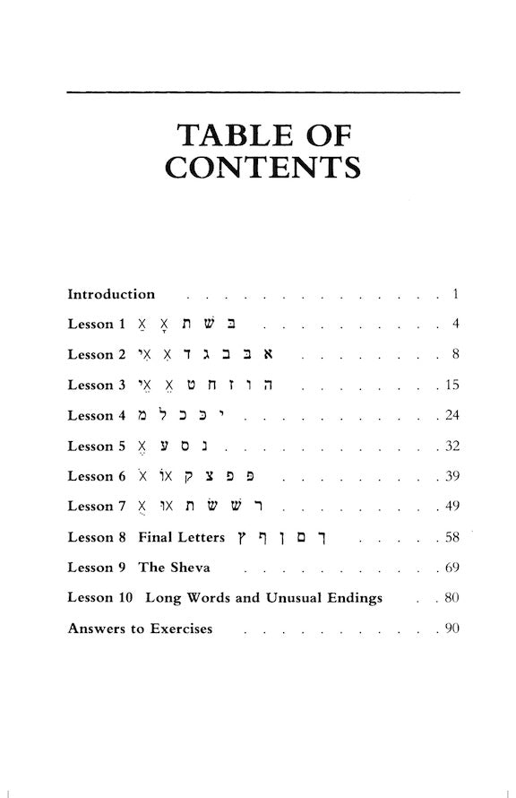 Teach Yourself to Read Hebrew