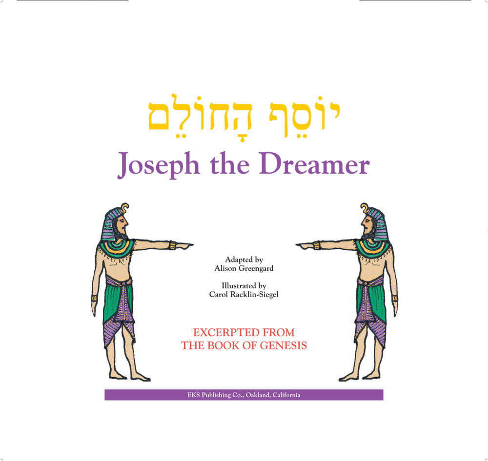 Joseph the Dreamer