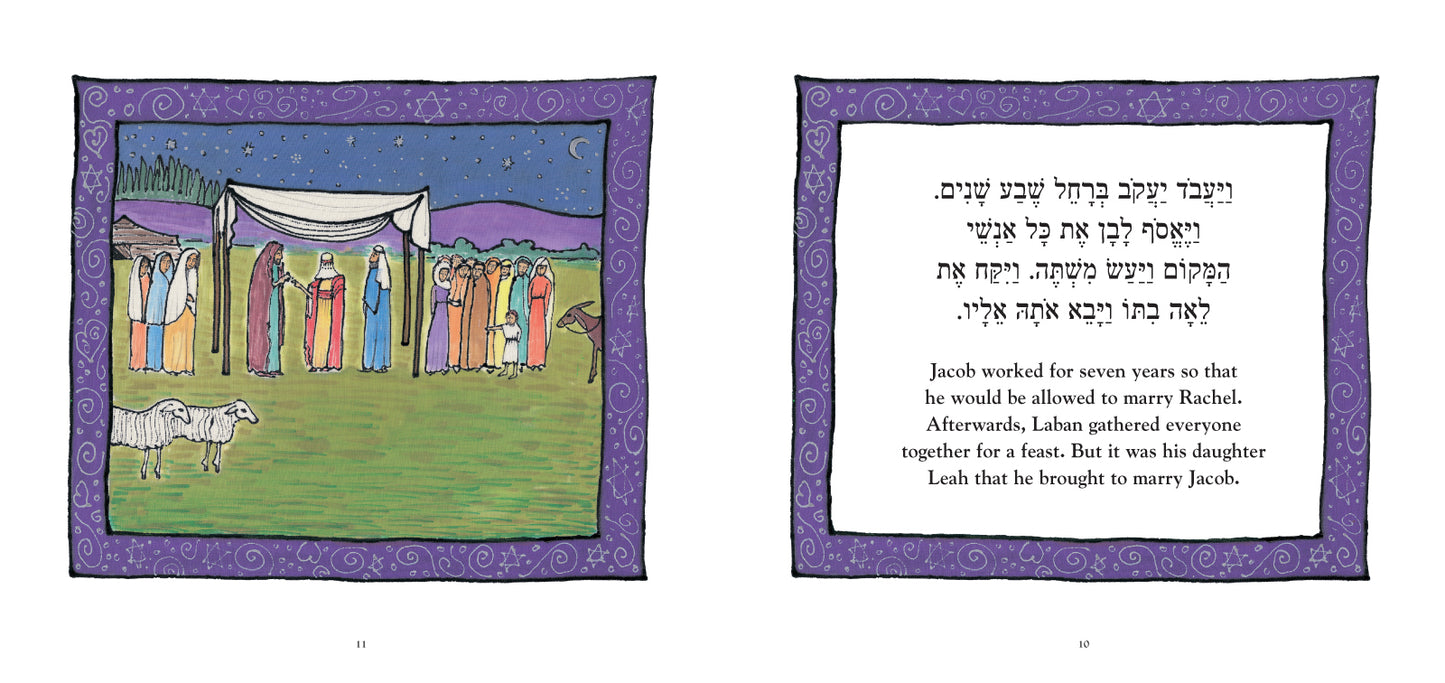 Jacob's Travels