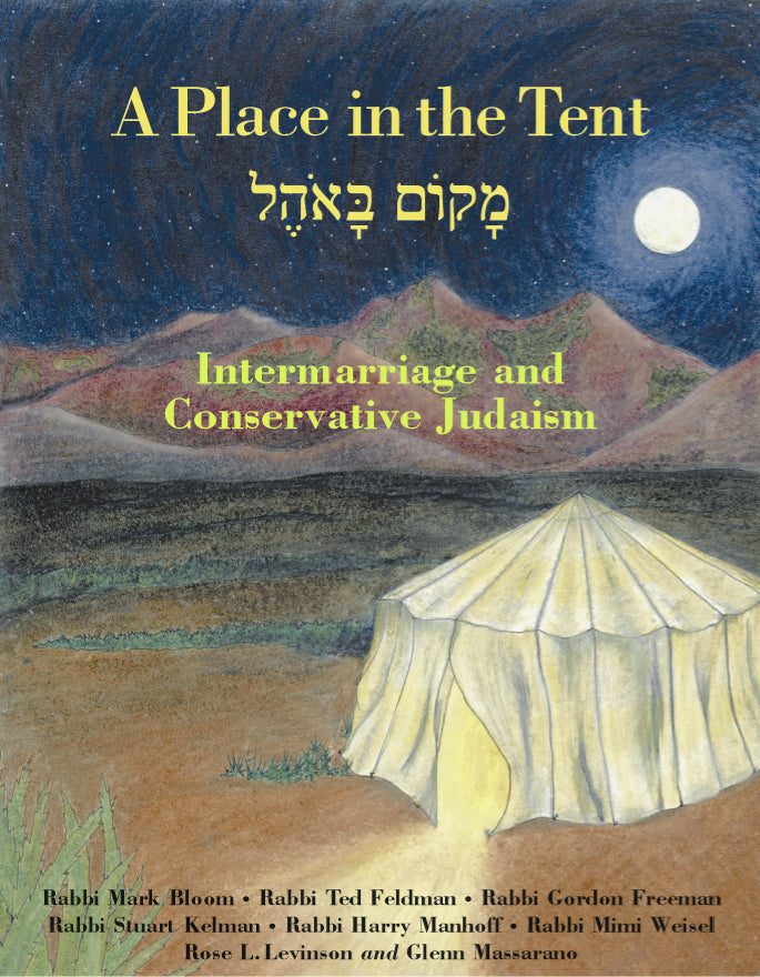 jewish tent A Place in the Tent: Intermarriage and Conservative Judaism – EKS Publishing