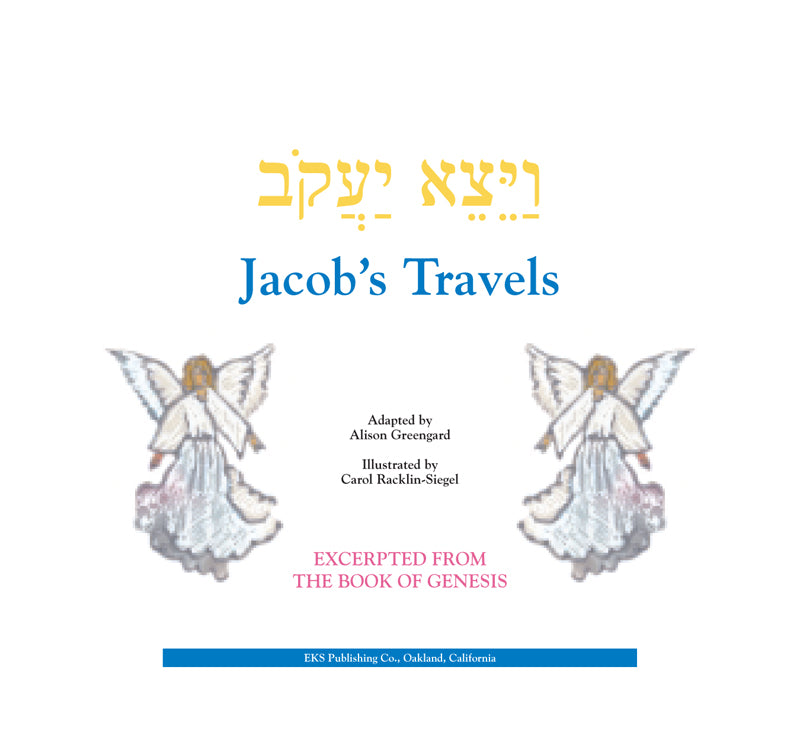 Jacob's Travels