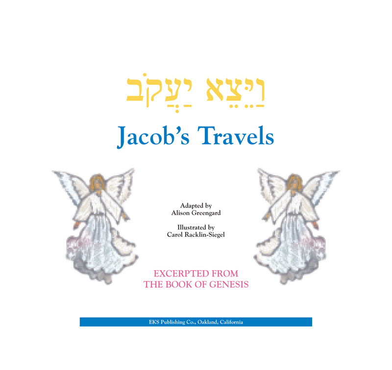 Jacob's Travels