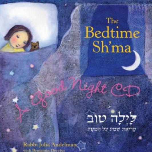 The Bedtime Sh'ma Companion CD
