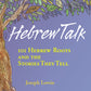 Hebrew Talk