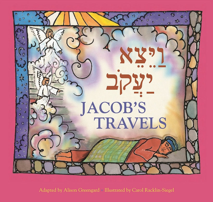 Jacob Rivers Books Jacob's Travels – EKS Publishing