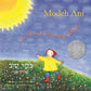 Modeh Ani: A Good Morning Book