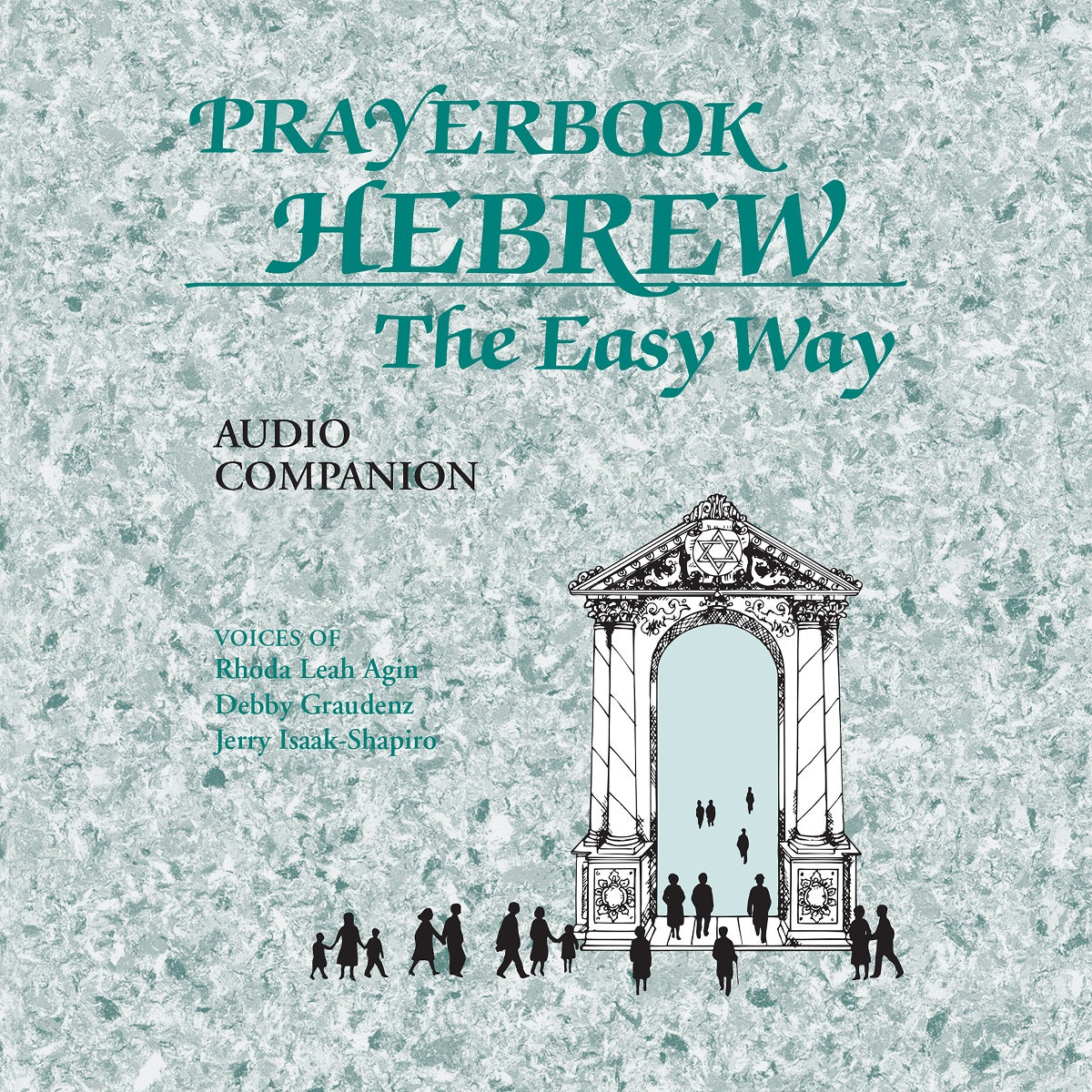 Prayerbook Hebrew the Easy Way Audio Companion (Audio Download)