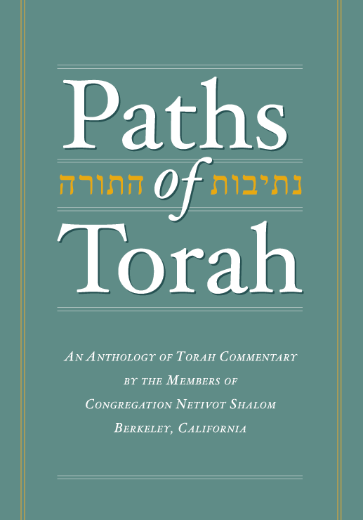 Paths of Torah