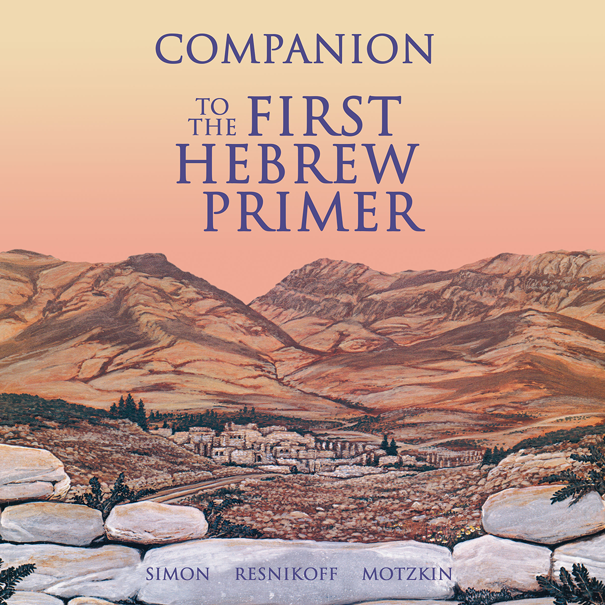 The First Hebrew Companion to the The First Hebrew Primer (Audio Download) – EKS Publishing