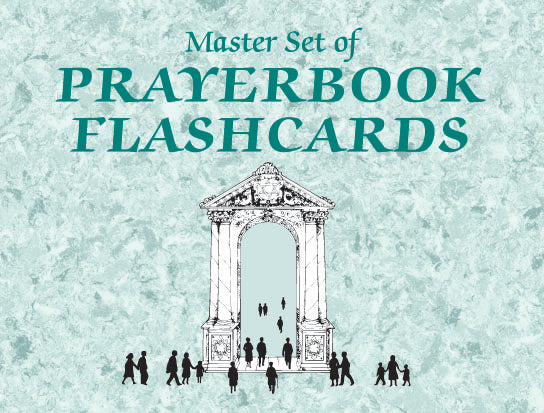 Master Set of Prayerbook Flashcards